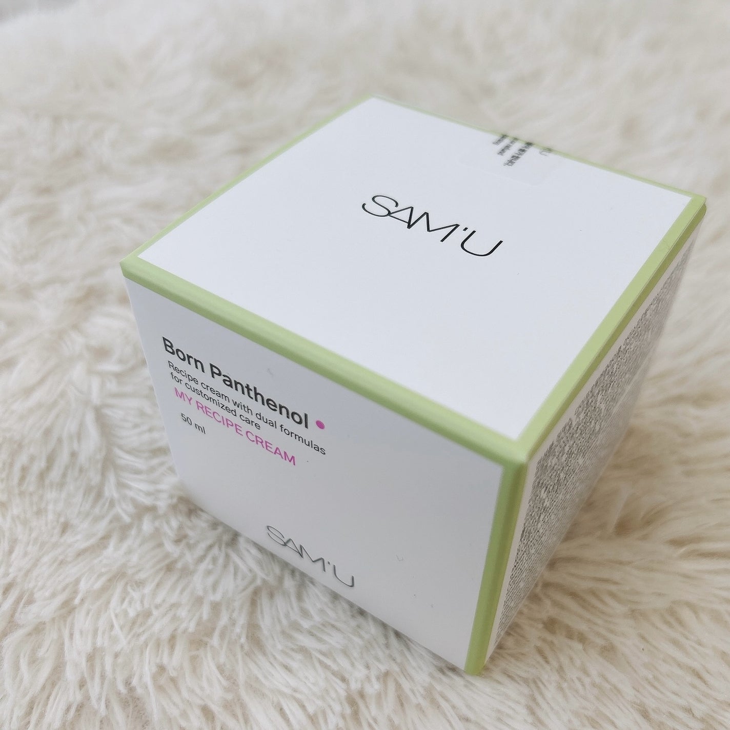 ボーンパンテノールマイレシピクリーム/SAM'U/フェイスクリームを使ったクチコミ(7枚目)