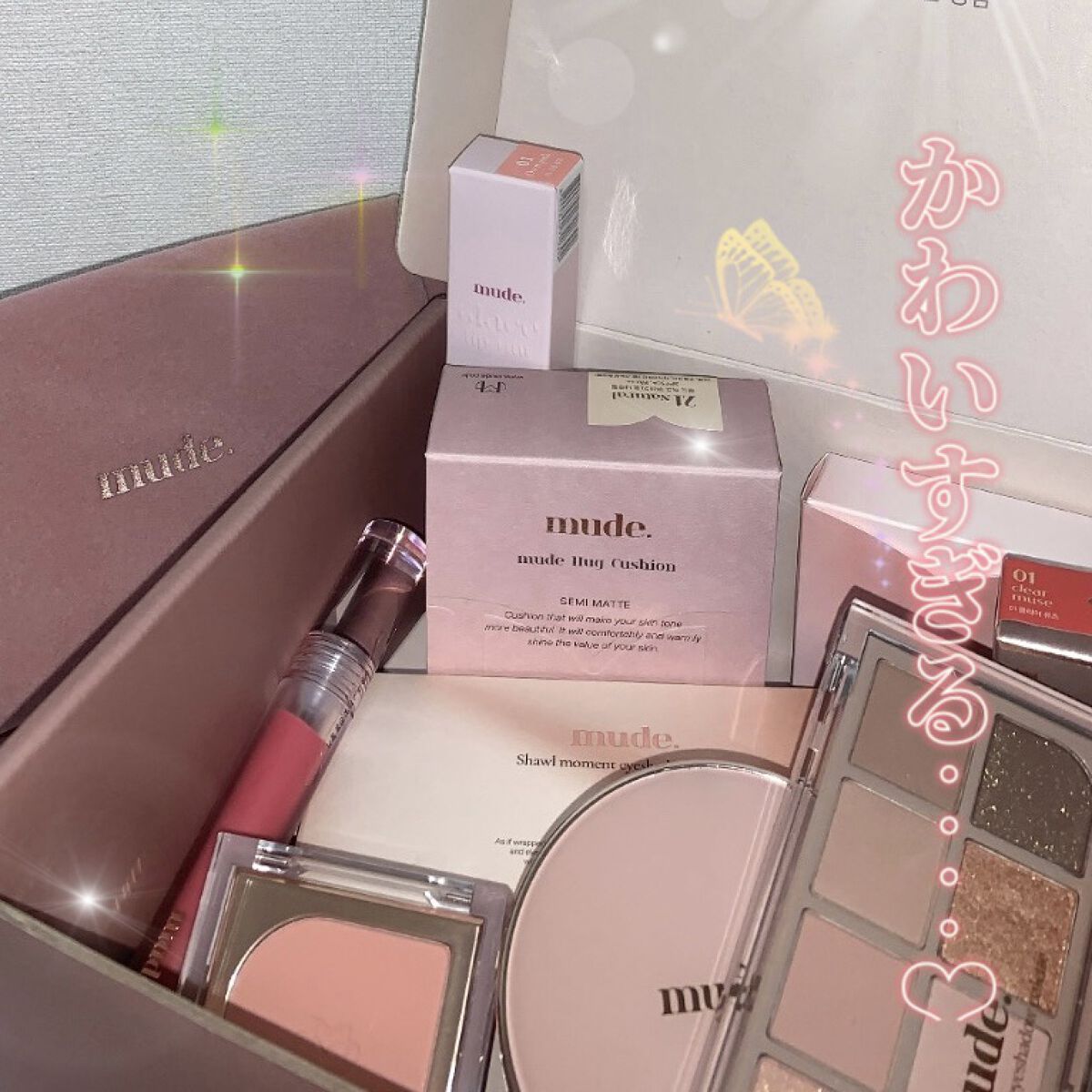 インスパイアマットリップ/mude./口紅を使ったクチコミ（1枚目）