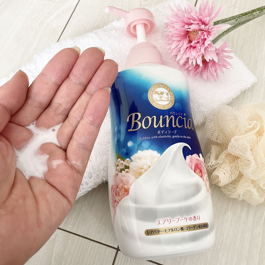 バウンシア ボディソープ エアリーブーケの香り/Bouncia/ボディソープを使ったクチコミ（2枚目）