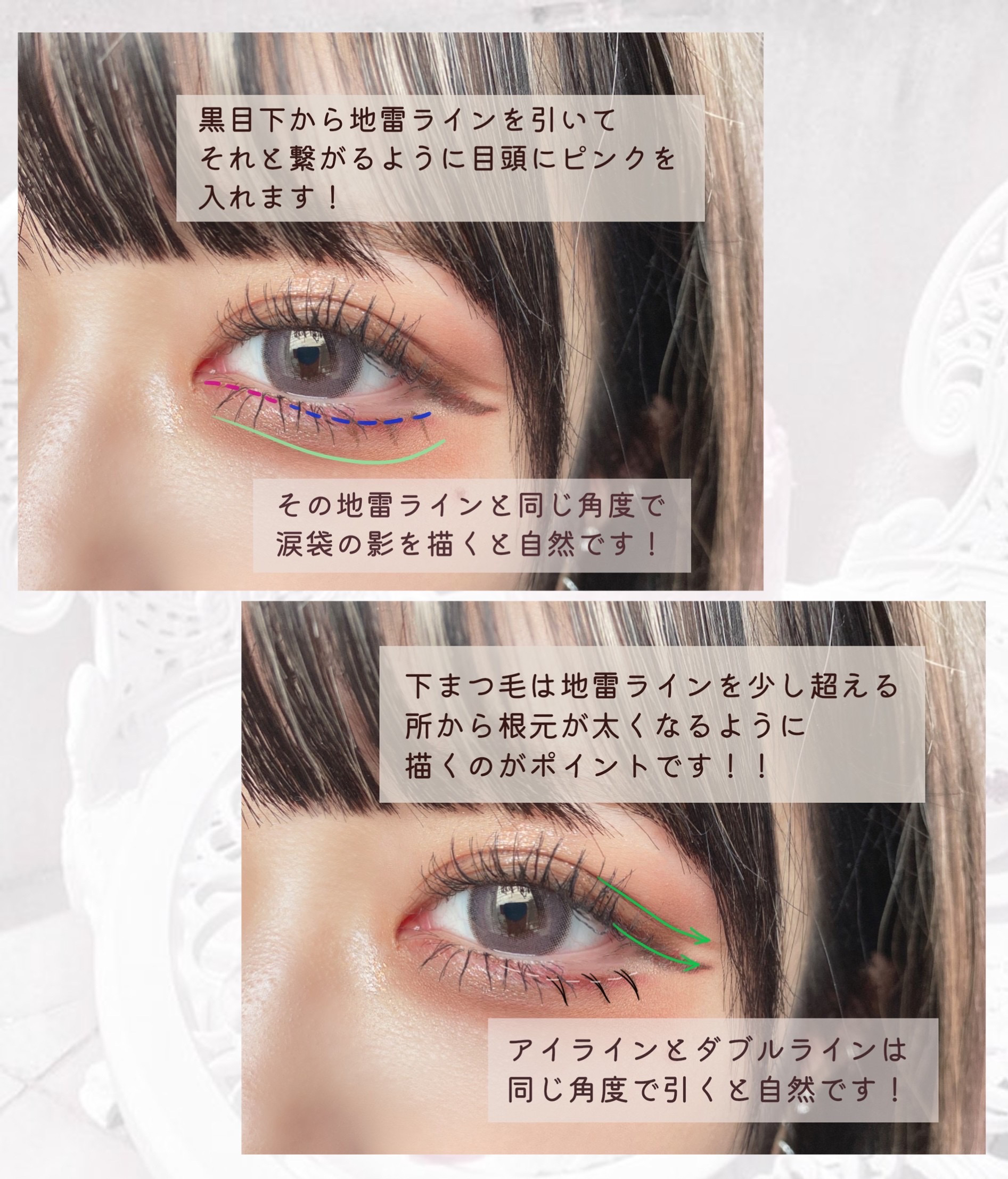 グリッター イルミネーションライナー R/CipiCipi/リキッドアイライナーを使ったクチコミ（3枚目）