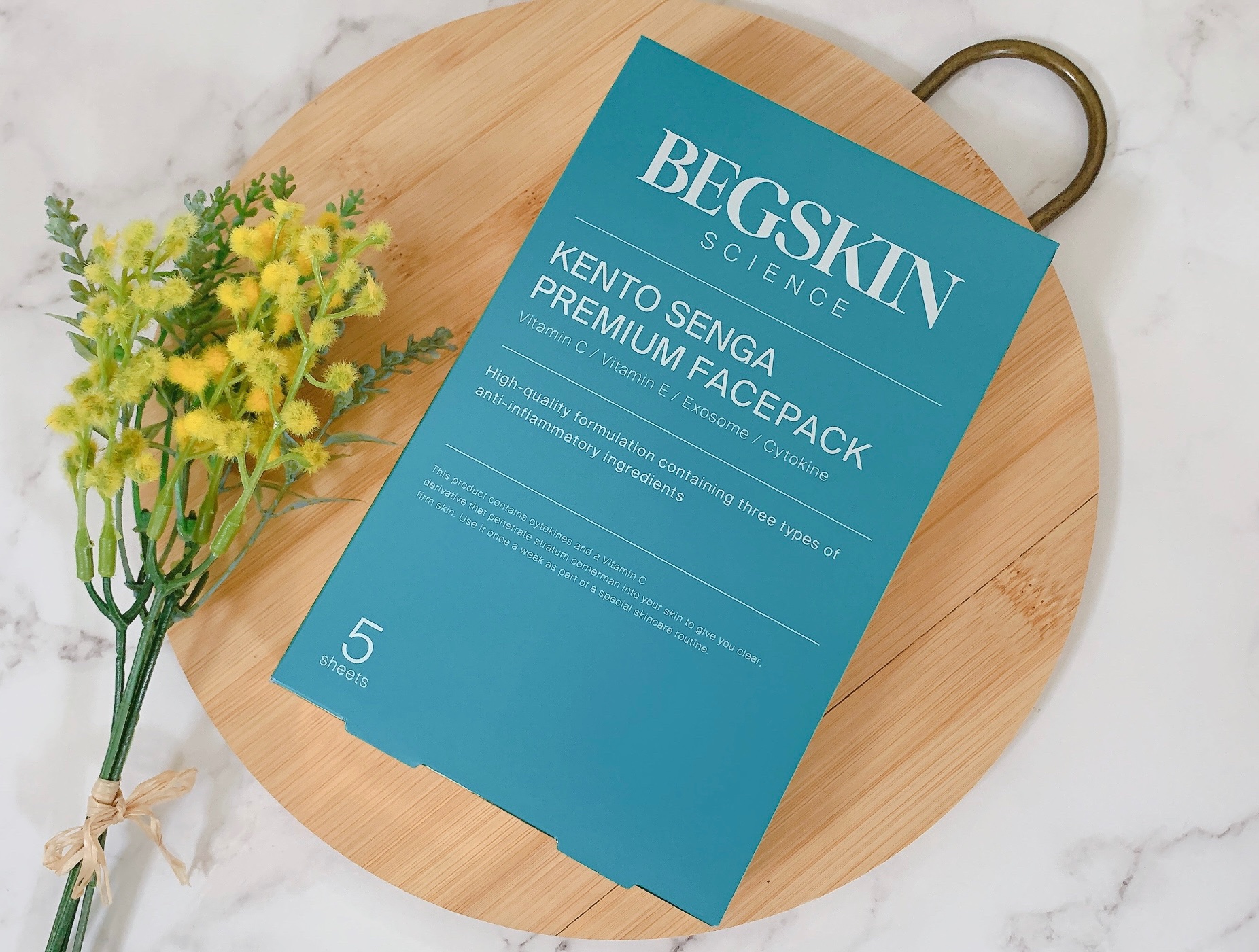 試してみた】KENTO SENGA PREMIUM FACEPACK BEGSKIN SCIENCEの効果・肌