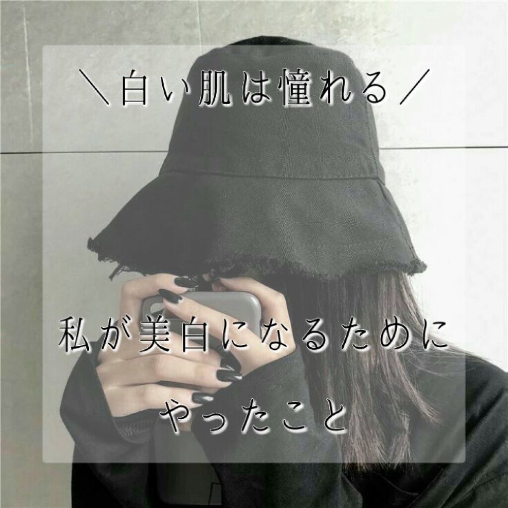 ビオレUV アクアリッチウォータリーエッセンス/ビオレ/日焼け止め・UVケアを使ったクチコミ（1枚目）