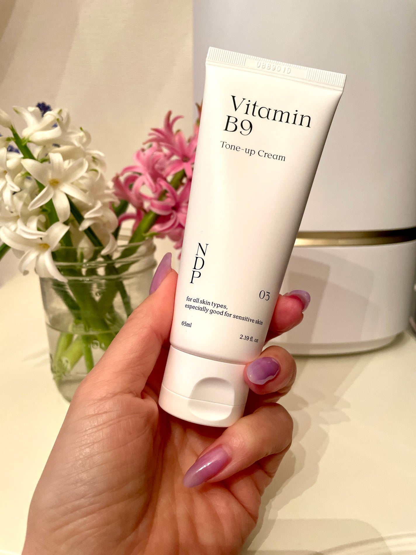 ビタミンB9トーンアップクリーム/NATURAL DERMA PROJECT/化粧下地を使ったクチコミ(1枚目)