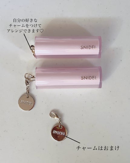 SNIDEL ルージュ クチュール/SNIDEL BEAUTY/口紅を使ったクチコミ(2枚目)