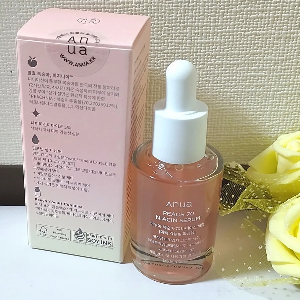 桃70%ナイアシンセラム/Anua/美容液を使ったクチコミ(2枚目)