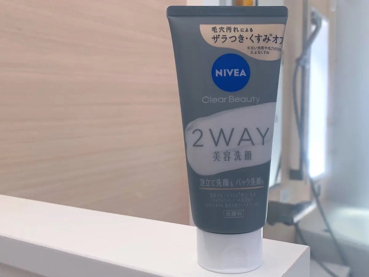 ニベア2WAY美容洗顔/ニベア/洗顔フォームを使ったクチコミ(1枚目)