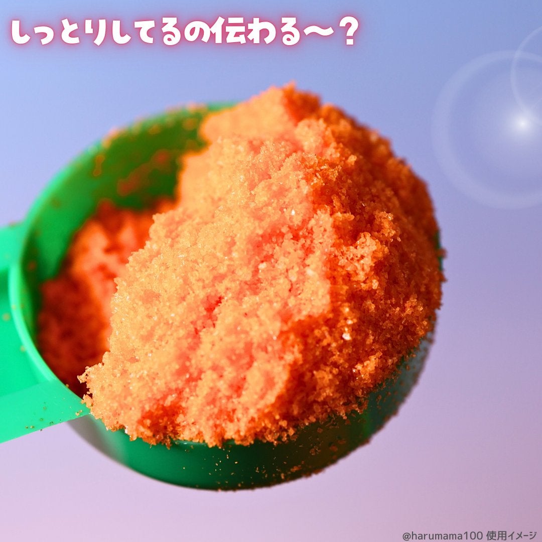 パインハイセンス/高陽社/無機塩系入浴剤を使ったクチコミ(3枚目)