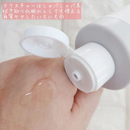 オールティメットヒアルロニックスクワラン1%クリーム/THE FACE SHOP/フェイスクリームを使ったクチコミ(3枚目)