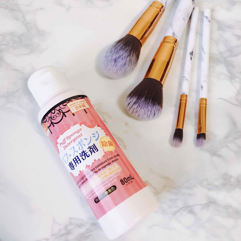 パフ・スポンジ専用洗剤/DAISO/その他化粧小物を使ったクチコミ(1枚目)