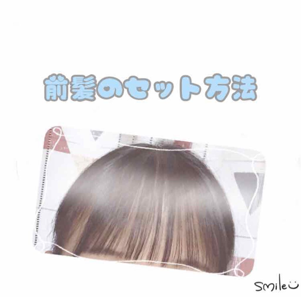 ケープ 3Dエクストラキープ 無香料/ケープ/ヘアスプレーを使ったクチコミ(1枚目)