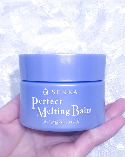 パーフェクトメルティングバーム/SENKA(専科)/クレンジングバームを使ったクチコミ(1枚目)