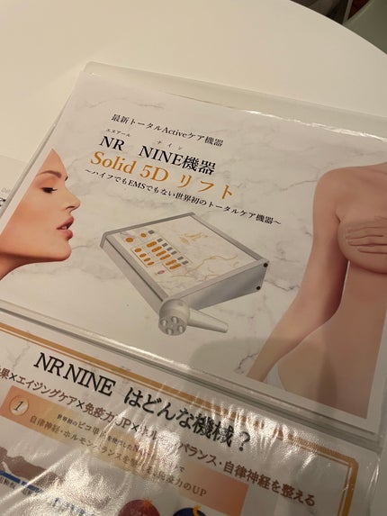 ちゃんまぃ on LIPS 「💄💋👄💄💋👄💄💋👄💄💋👄12.28プライベートサロン甘雨-ka..」(4枚目)