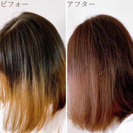 ãŠãšã©ããŒã³ ããŒãã©ã¹ã¯ã³ ã¯ãªãŒã ã¿ã€ã/ãŠãšã©/ãã¢ã«ã©ãŒã䜿ã£ãã¯ãã³ãïŒ4æç®ïŒ