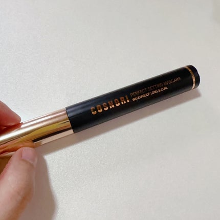 パーフェクトセッティングウォータープルーフマスカラ Long&Curl 01 ブラック/COSNORI/マスカラを使ったクチコミ(2枚目)