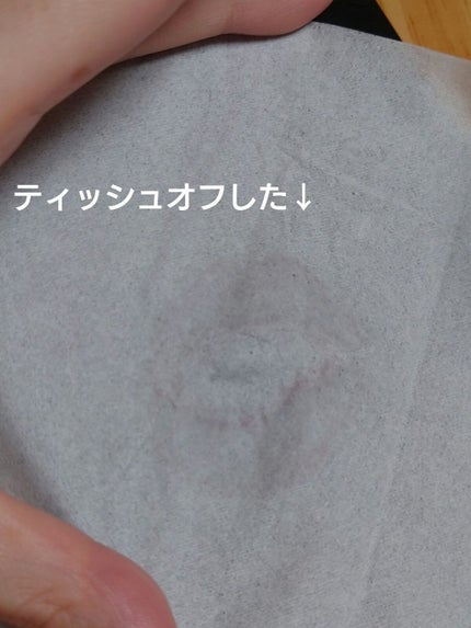 グロウ フィクシングティント/ETUDE/リップティントを使ったクチコミ(6枚目)