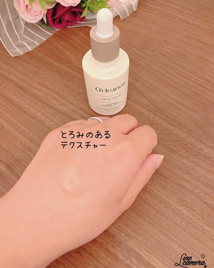 ma_ma@フォロバ100 on LIPS 「O'CLEARIEN(オークリアン)レイヤードトナーミスト15..」(8枚目)