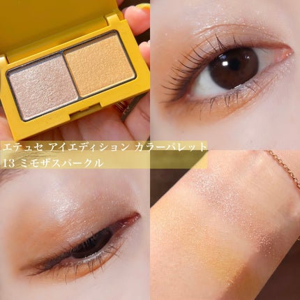 シャドーカスタマイズ/MAJOLICA MAJORCA/単色アイシャドウを使ったクチコミ(5枚目)