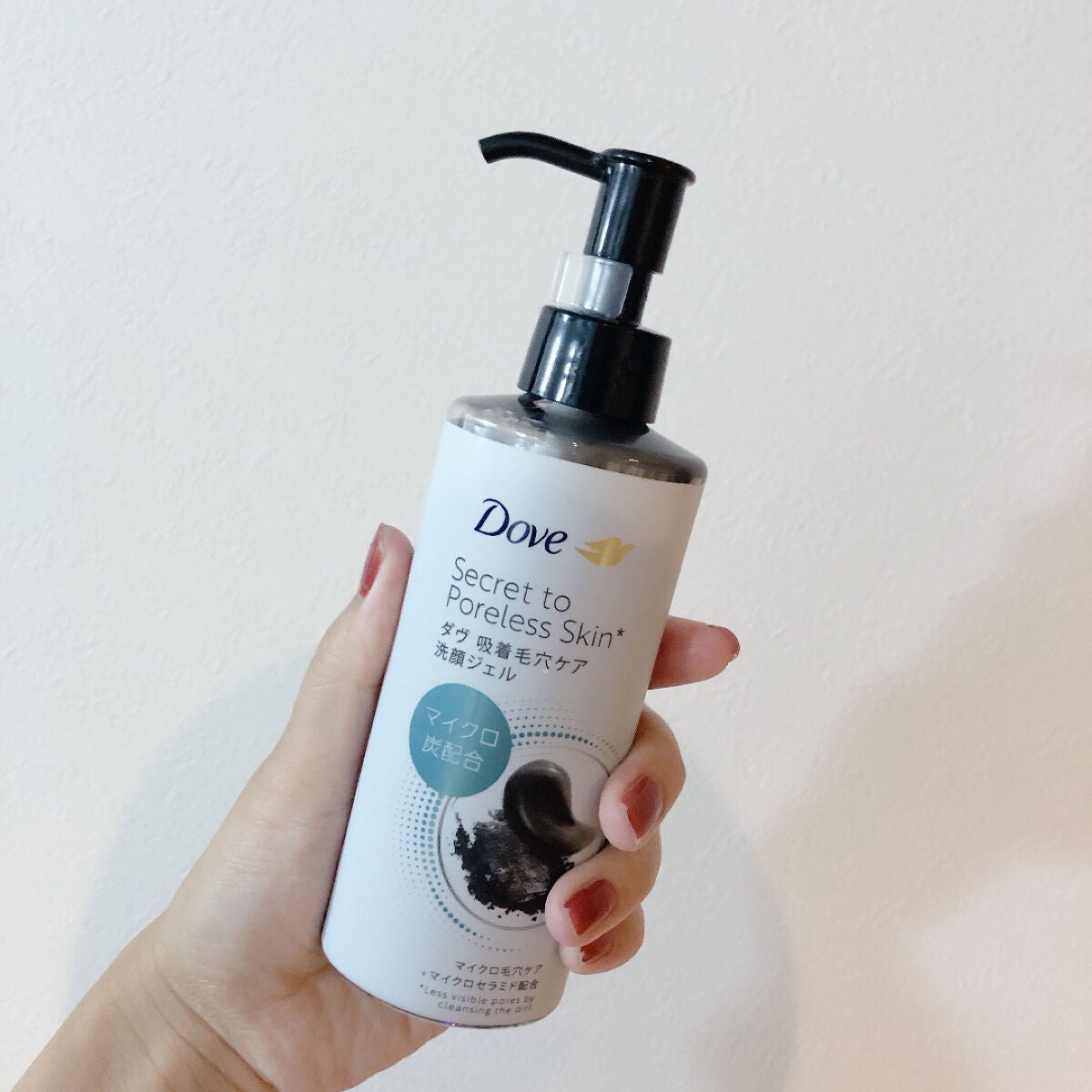ダヴ 吸着毛穴ケア 洗顔ジェル/ダヴ/その他洗顔料を使ったクチコミ(1枚目)