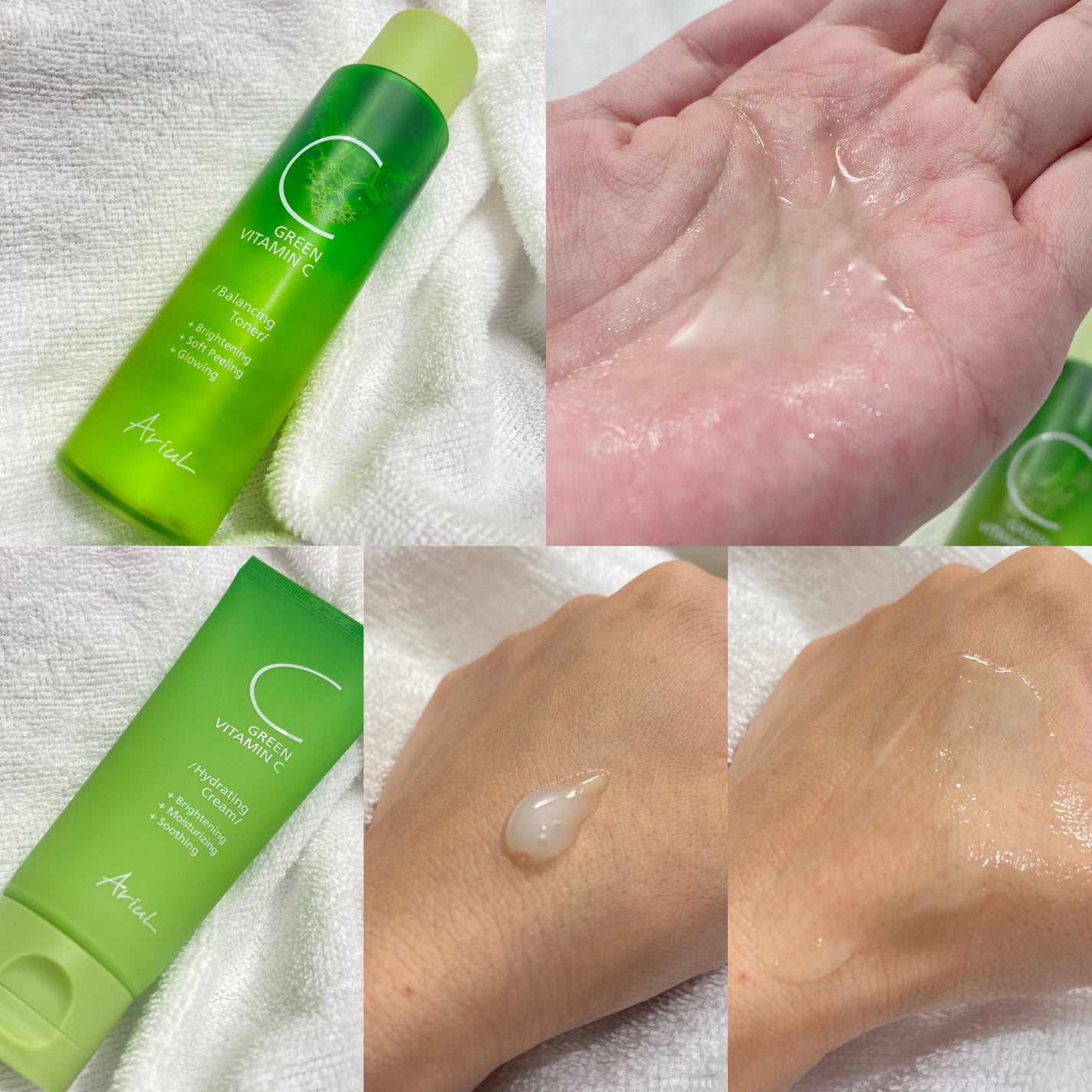 アリウル グリーンビタミンC バランシングトナー/Ariul/化粧水を使ったクチコミ(2枚目)
