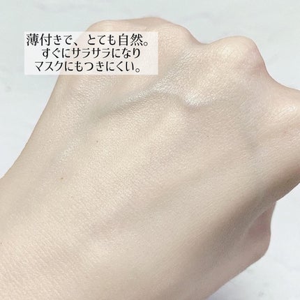 カバーラスティングフィックスクッション/VAVI MELLO/クッションファンデーションを使ったクチコミ(3枚目)