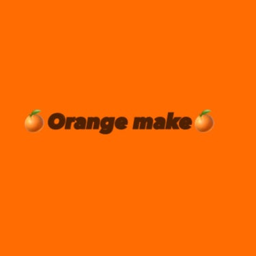 暑い日が続いているので夏に向けてOrange  make

紹介したいと思います🍊

⚠️4枚目に目のドアップ写真あるのでご注意下さい
・
・
・
使用した商品：①エチュードハウス キットカット アイシ