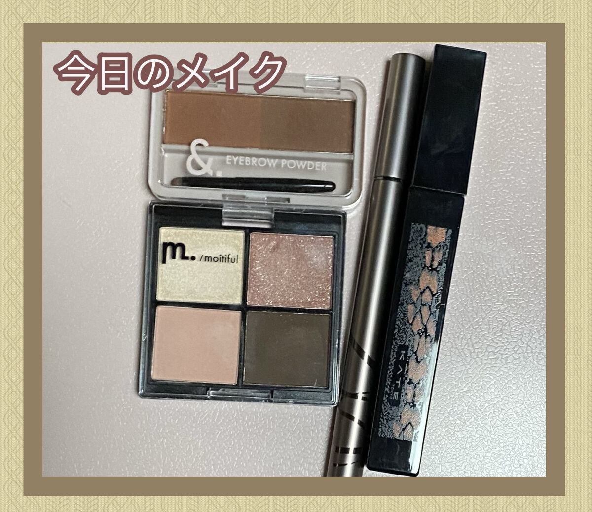 KATE 魂コレクション ラッシュフォーマーEX（カラーWP） BR-1 温かい色彩（キャラメルブラウン）/KATE/マスカラを使ったクチコミ（1枚目）