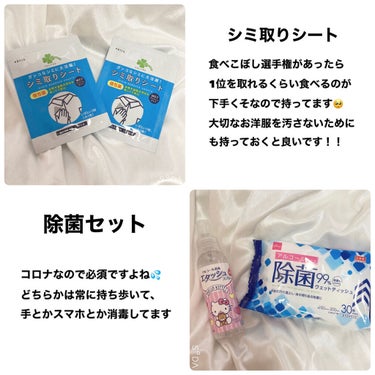 ウォーターリップ 無香料/メンソレータム/リップケア・リップクリームを使ったクチコミ（3枚目）