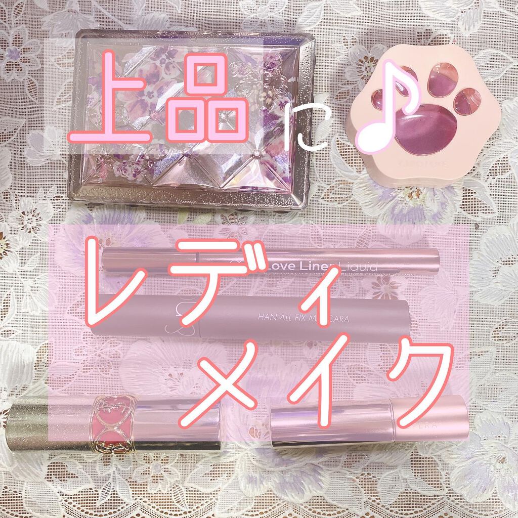 ルージュ ヴォリュプテ ロックシャイン N°11 ベリー マイク/YVES SAINT LAURENT BEAUTE/口紅を使ったクチコミ（1枚目）