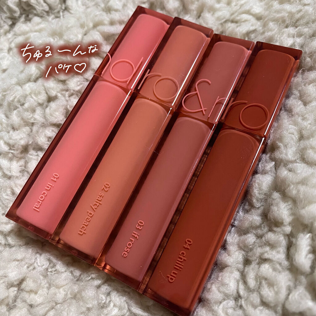 デュイフルウォーターティント/rom&nd/リップティントを使ったクチコミ（2枚目）