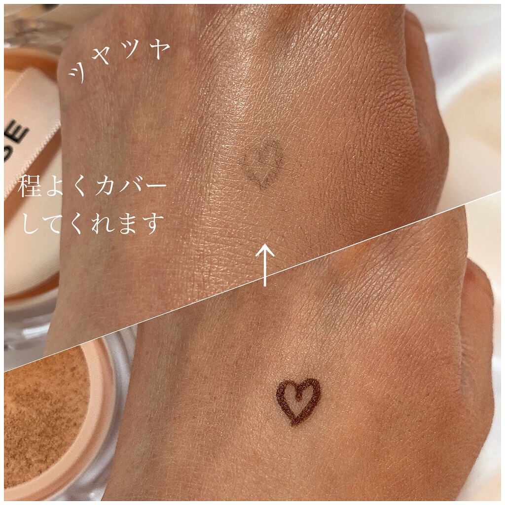スキンチューンヴィーガンカバークッション/AMUSE/クッションファンデーションを使ったクチコミ(4枚目)