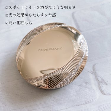 フェイスアップ プレストパウダー SPF23 / PA++ 02 ライトアップベージュ/COVERMARK/プレストパウダーを使ったクチコミ（2枚目）