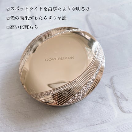 フェイスアップ プレストパウダー SPF23 / PA++/COVERMARK/プレストパウダーを使ったクチコミ(2枚目)