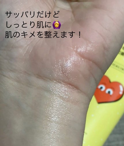 CICA クリーム/VT/フェイスクリームを使ったクチコミ(5枚目)