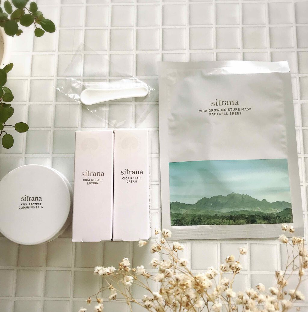 シカリペア ローション/sitrana/化粧水を使ったクチコミ（1枚目）