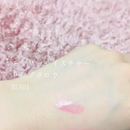 チェリーモイスチャー リップグロウ/ETUDE/リップグロスを使ったクチコミ(2枚目)