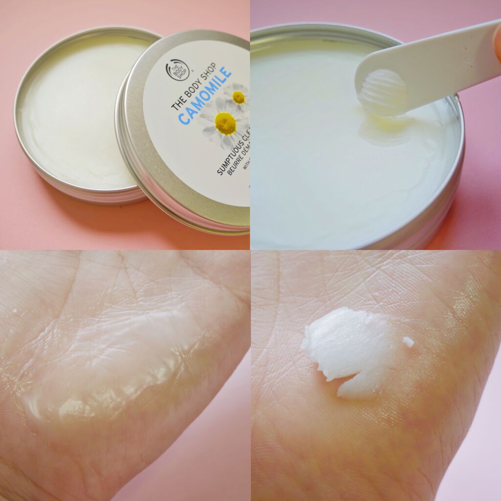 カモマイル サンプチュアス クレンジングバター/THE BODY SHOP/クレンジングバームを使ったクチコミ(2枚目)