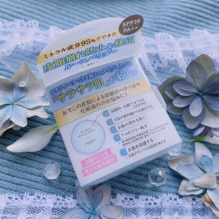 オイルブロックミネラルパウダー/キャンメイク/ルースパウダーを使ったクチコミ(6枚目)