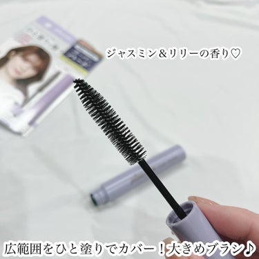 ポイントリペア スーパーハード/plus eau/ヘアジェルを使ったクチコミ（2枚目）