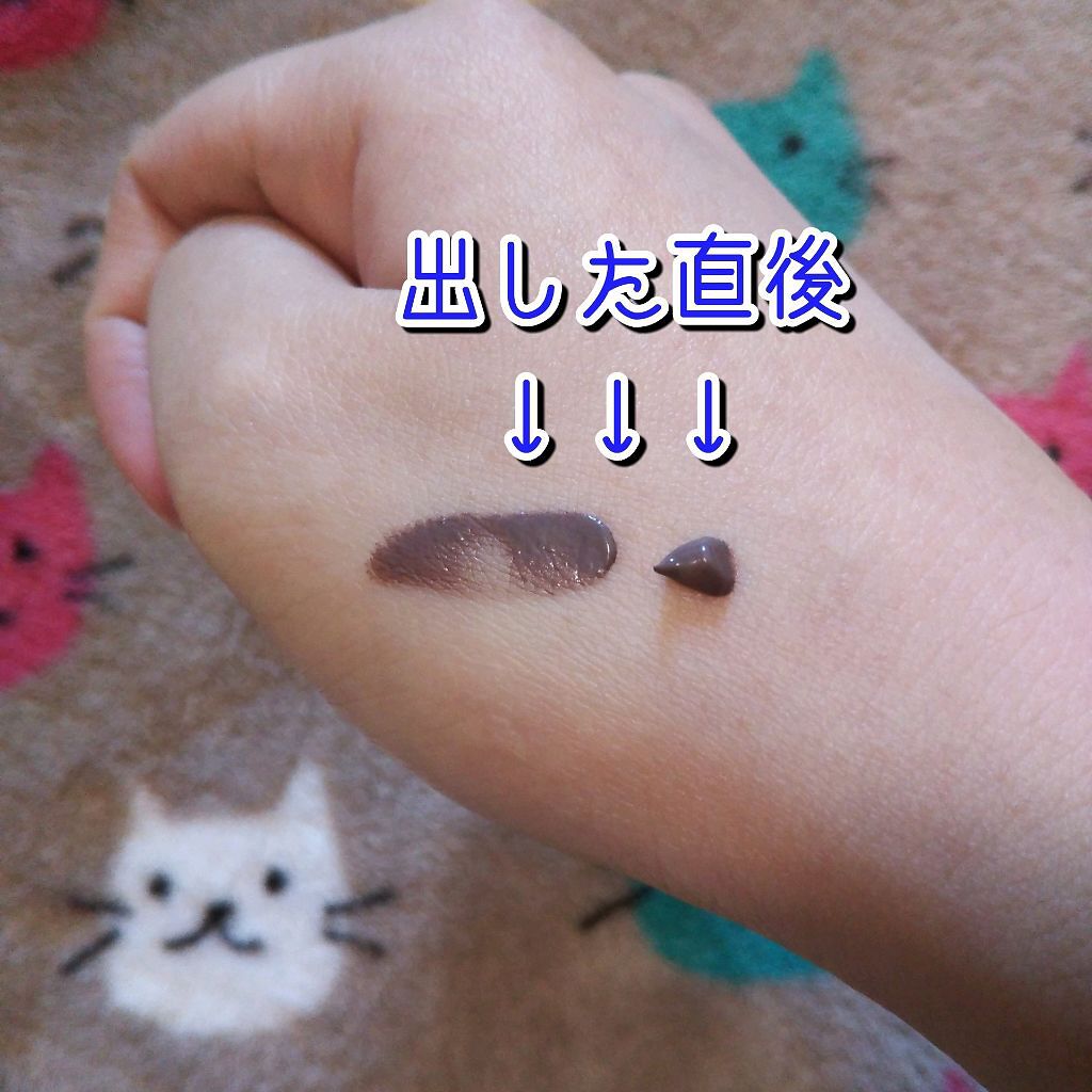 ツルリ 皮脂吸い出し 部分用パック ガスール&レッドパワー/ツルリ/洗い流すパック・マスクを使ったクチコミ(2枚目)