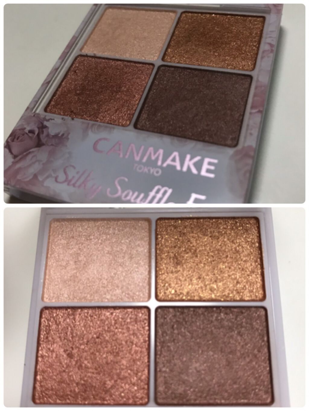 シルキースフレアイズ/キャンメイク/アイシャドウパレットを使ったクチコミ（1枚目）