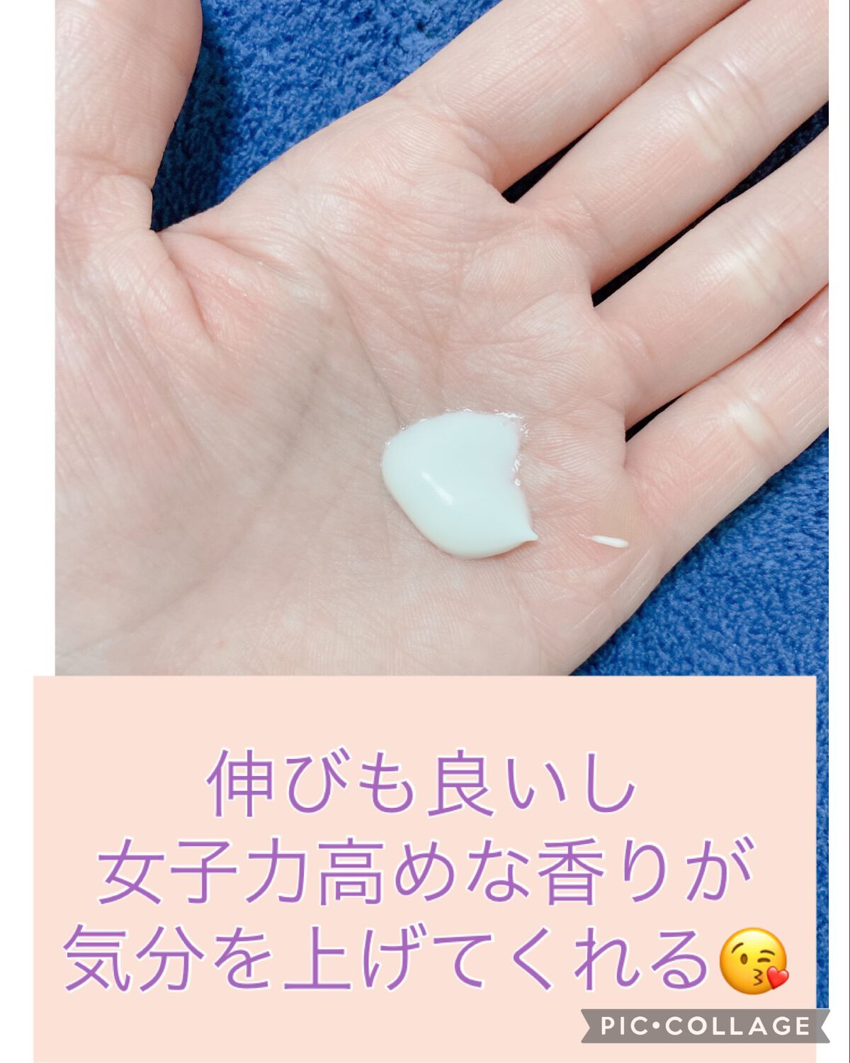 ホワイトリリー ボディミルク/SHIRO/ボディミルクを使ったクチコミ（3枚目）