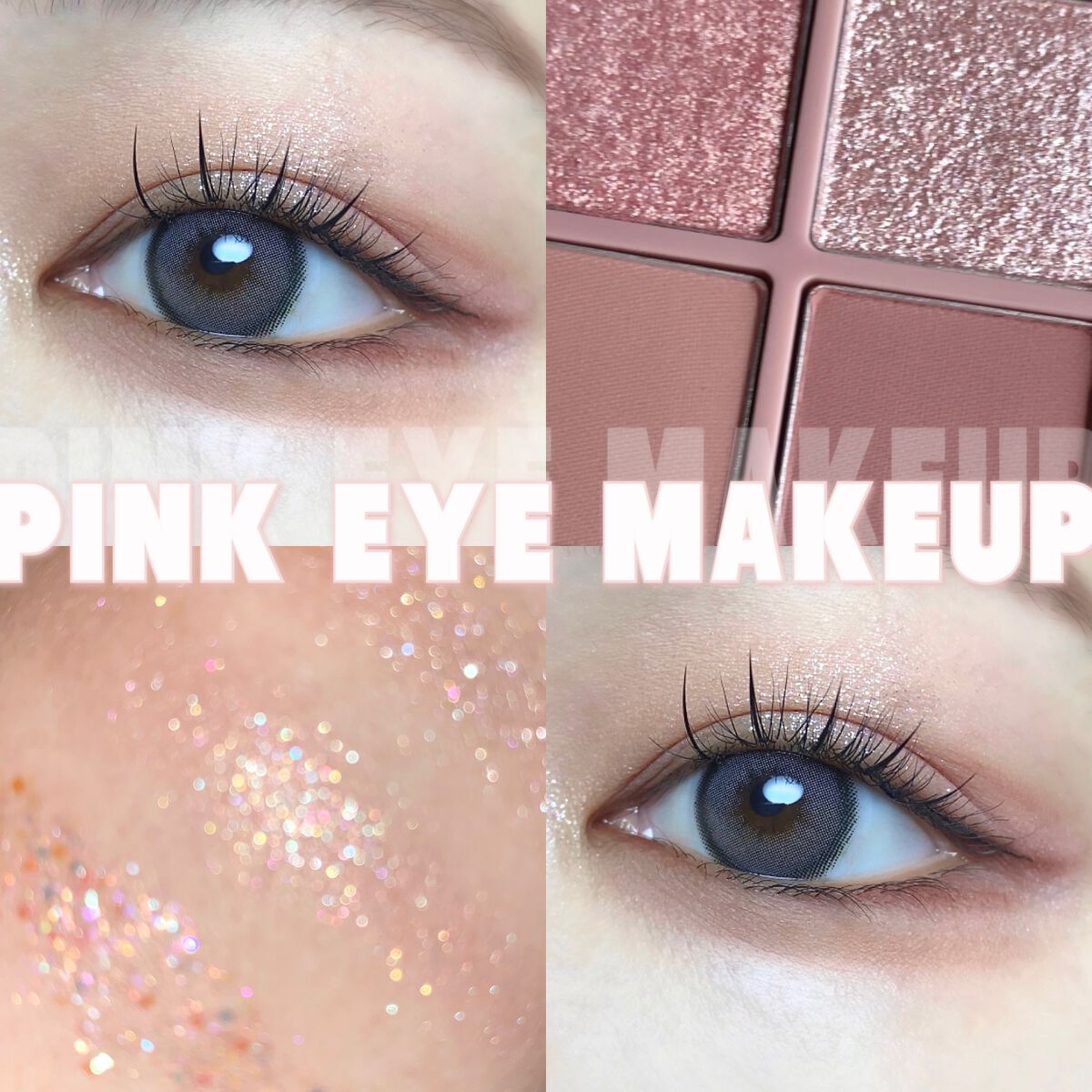 ベターザンパレット/rom&nd/アイシャドウパレットを使ったクチコミ(1枚目)