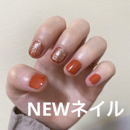カラフルネイルズ/キャンメイク/マニキュアを使ったクチコミ(1枚目)