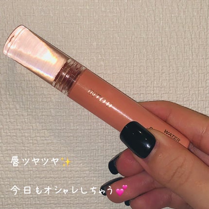 ウォーターリフレクティングリップティント/INTO U/リップティントを使ったクチコミ(2枚目)