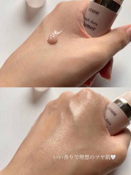 アニバーサリーキット シャイニングピンク/ETUDE/メイクアップキットを使ったクチコミ(4枚目)