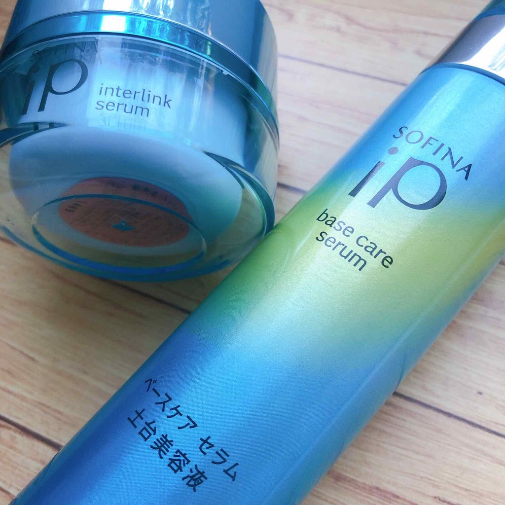 ベースケア セラム<土台美容液>/SOFINA iP/美容液を使ったクチコミ(2枚目)