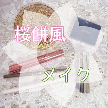 GODDESS 9 EYESHADOW/SUSISU/アイシャドウパレットを使ったクチコミ（1枚目）