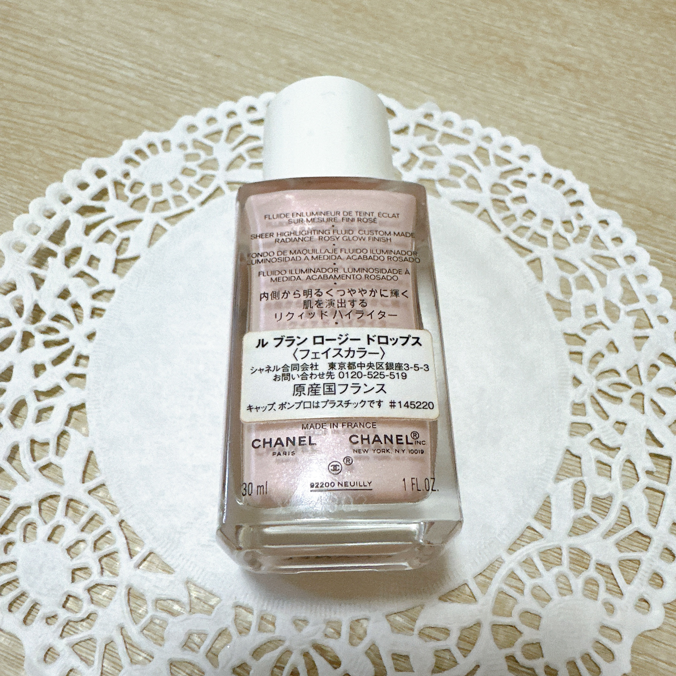 ル ブラン ロージー ドロップス/CHANEL/リキッドハイライトを使ったクチコミ（3枚目）