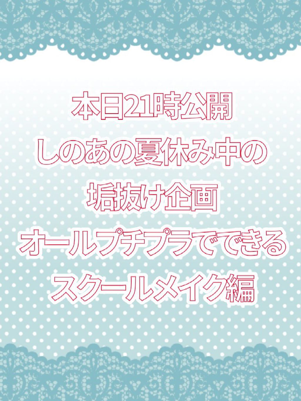 ノーセバム ミネラルパウダー/innisfree/ルースパウダーを使ったクチコミ（1枚目）