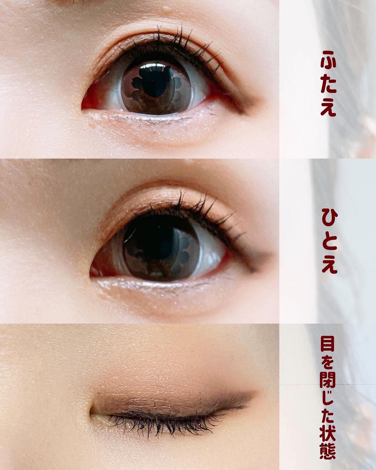 プロ アイ パレット/CLIO/アイシャドウパレットを使ったクチコミ(8枚目)